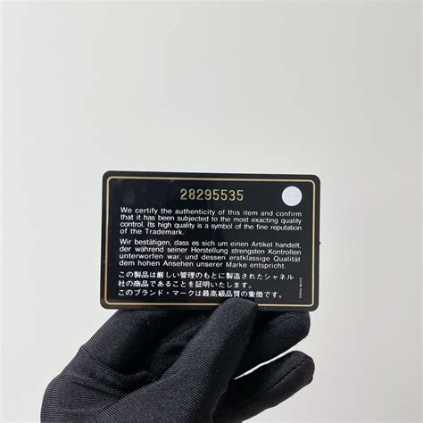 check code chanel|chanel authenticity number check.